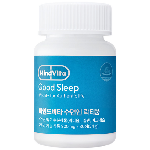 마인드비타 수면엔 락티움 수면건강 마그네슘 셀레늄 제품 이미지