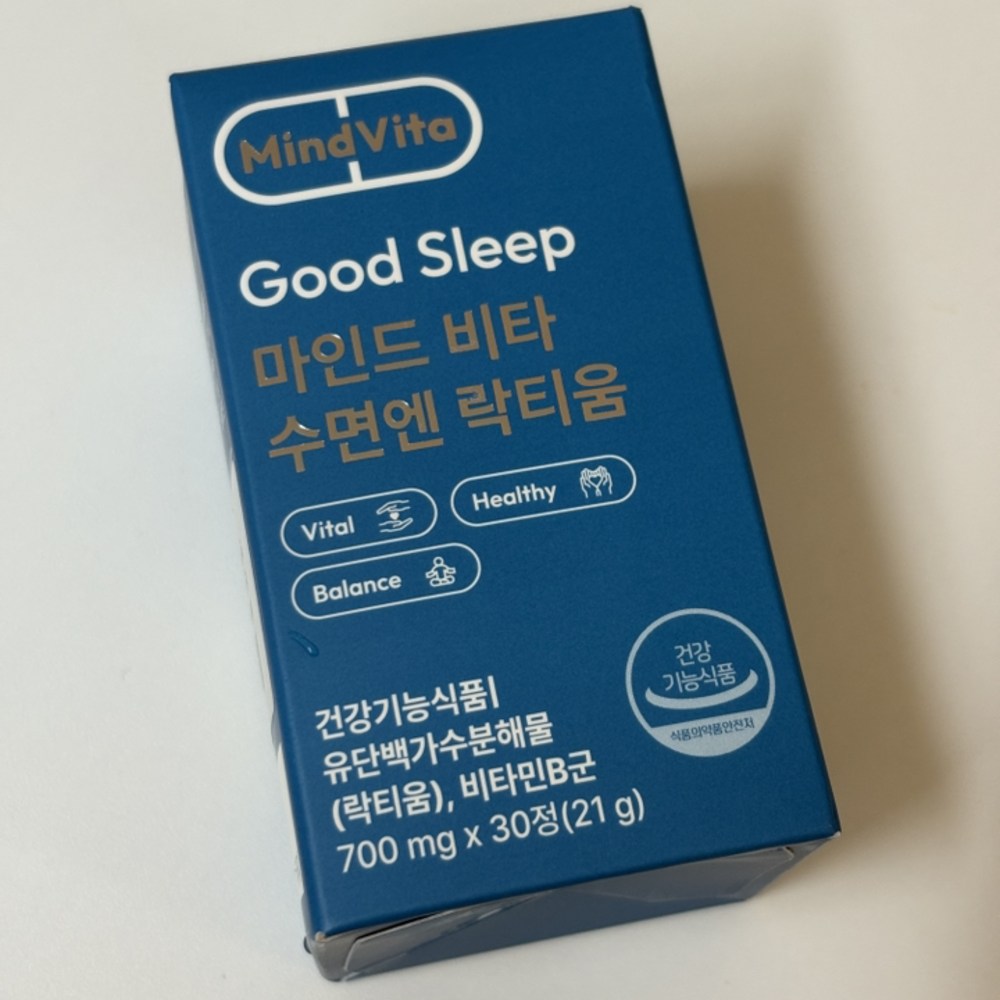 마인드비타 수면엔 락티움 수면건강 마그네슘 셀레늄 구매 후기 이미지